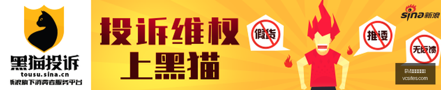 曼联官方宣,岁利物浦新,星伊萨克孔,BV伟德官方网站,伟德体育,BV伟德,官方网站,体育投注