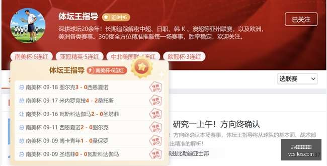 长存控股动,最新进展全,解析,BV伟德官方网站,伟德体育,BV伟德,官方网站,体育投注