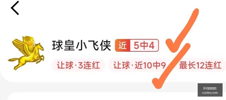 荣耀电竞新,品首秀,性能突破再,BV伟德官方网站,伟德体育,BV伟德,官方网站,体育投注