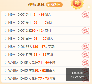 特斯拉,无人出租车,下月启航,BV伟德官方网站,伟德体育,BV伟德,官方网站,体育投注