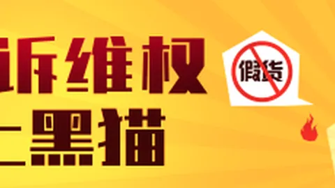 曼联官方宣布：16岁利物浦新星伊萨克孔德加盟，转会费高达七位数转会细节与幕后故事